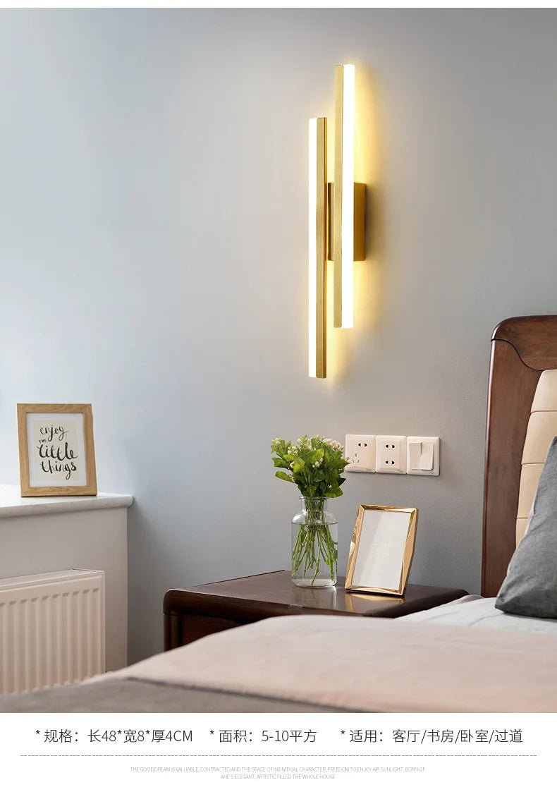 LED Copper Pipe Wall Lamp