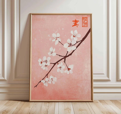 Japanese Animal Canvas Wall Art