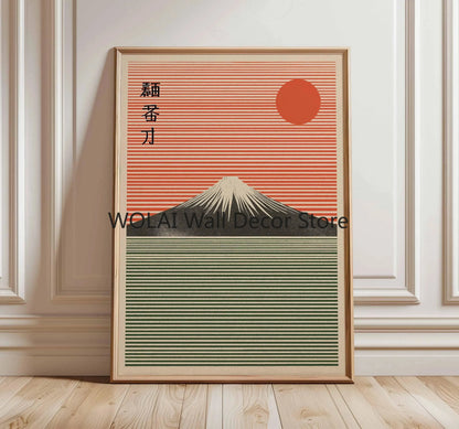 Japanese Animal Canvas Wall Art