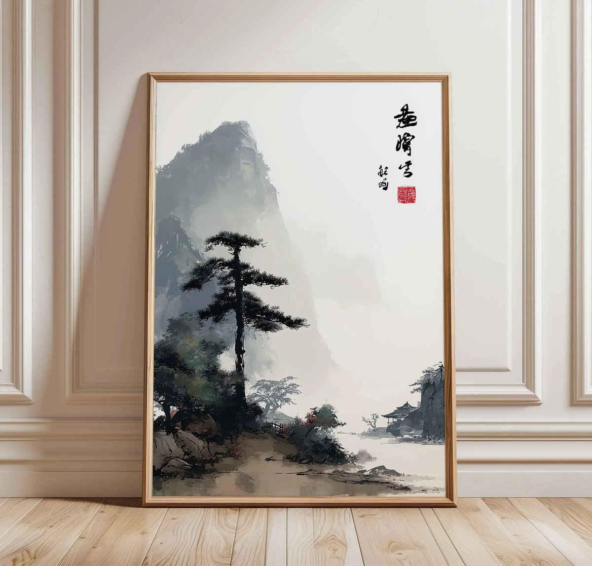Japanese Animal Canvas Wall Art