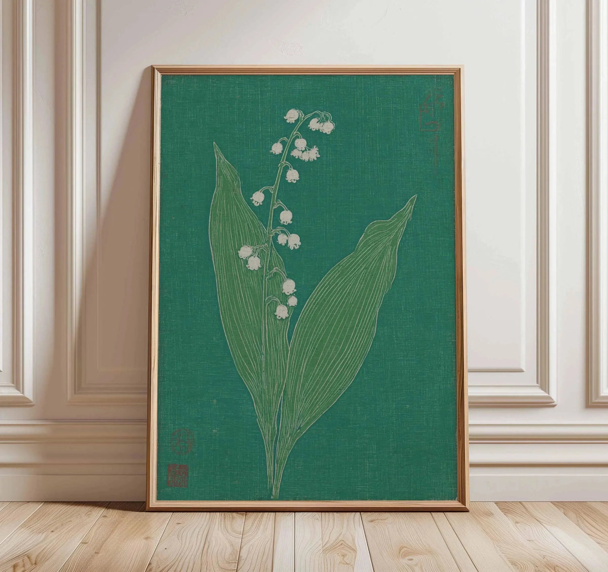 Japanese Animal Canvas Wall Art
