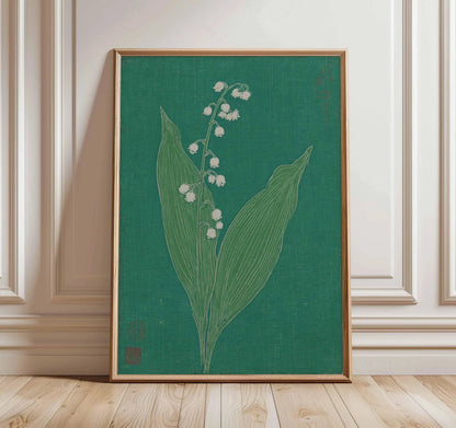 Japanese Animal Canvas Wall Art