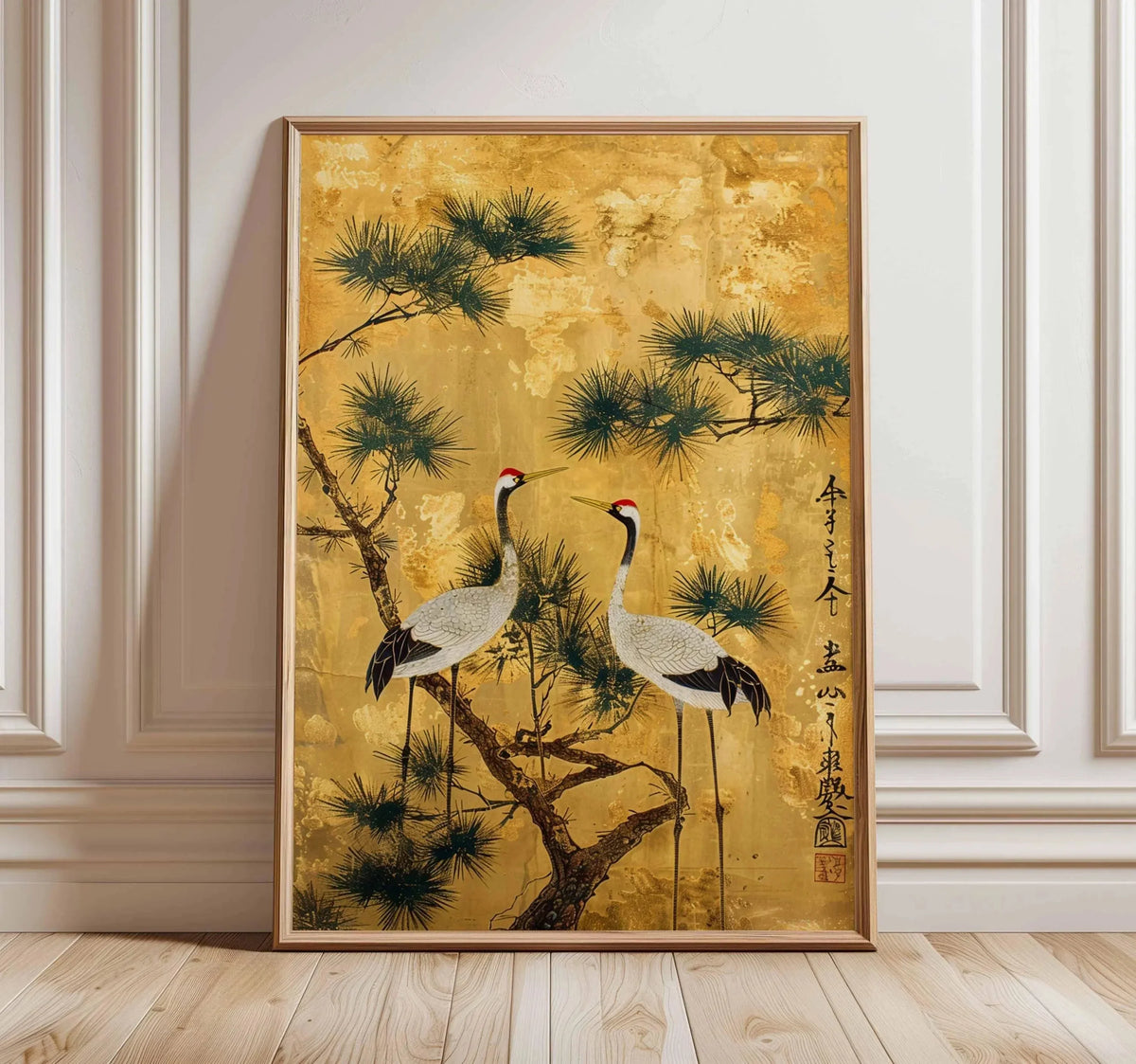 Japanese Animal Canvas Wall Art