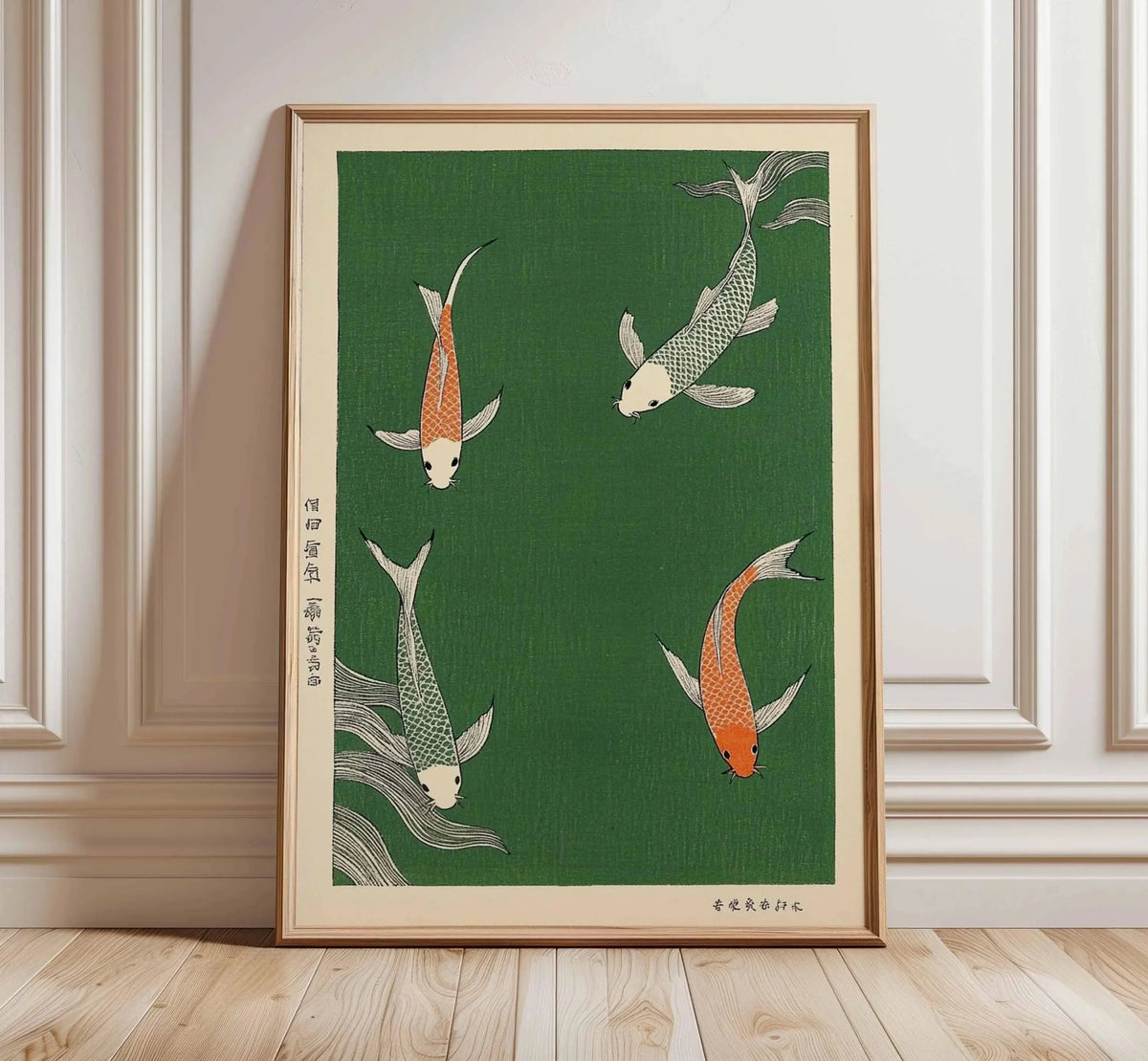 Japanese Animal Canvas Wall Art
