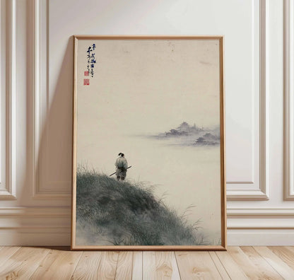 Japanese Animal Canvas Wall Art