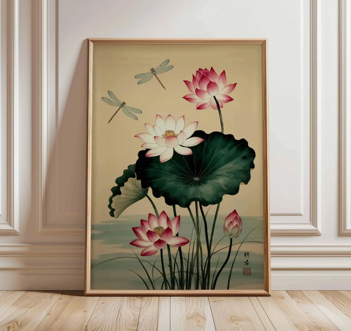 Japanese Animal Canvas Wall Art